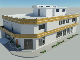 Centro Profesional de uso mixto (comercial, salud y educativo)